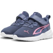 Resim Puma 38738814 All-day Active Ac+ Inf Bebek Günlük Spor Ayakkabı Renkli Çok Renkli 