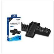 Resim Dobe PS4 - PS4 Pro Multi Set - Fan - Kol Şarj - Dikey Stand 