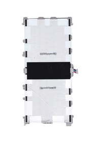 Resim Galaxy Note 12.2 Pro P900 P901 P902 T9500C Pil Batarya 