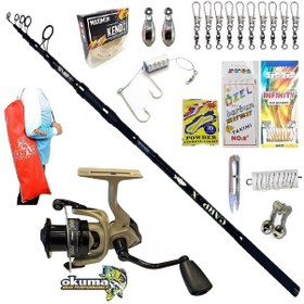 Resim Okuma Outrax 6000 390cm 3,5lbs Oslo Cap-x Profesyonel Kıyı Olta Takımı Seti 390Cm 
