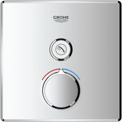 Resim Grohe Smartcontrol Tek Valfli Akış Kontrollü Ankastre Duş Bataryası 29147000 