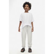 Resim Nk Kids Lunar Erkek Çocuk Pantolon 68323 (68323) 