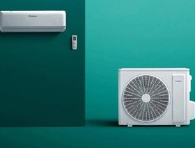 Resim Vaillant Climavaır Pro 9K Inverter Mono Split Klima (9000 Btu) 