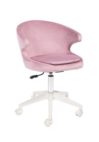 Resim Milas Beyaz Ayaklı Çalışma Sandalyesi Pembe 