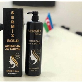 Resim SERMİX Saç Bakım Ve Düzleştirme Jel Keratin 1000 ml 