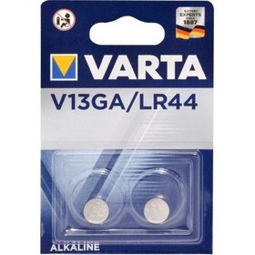 Resim Alkaline V13GA / LR44 / 1,5 V Pil 2'li 