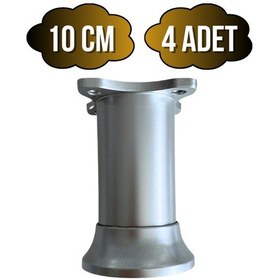 Resim Plastik Gri Ayarlanabilir Ayak Masa Dolap Ve Mobilya Ayağı Gri 10cm 4 Adet Gri 