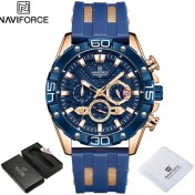 Resim Hanyang Rgbebe Kutusu Navıforce Lüks Erkekler Için Saatler Moda Silikon Kayış Askeri Su Geçirmez Spor Kronograf Kuvars Kol Saati Tarih ile (Yurt Dışından) 