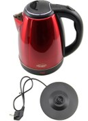 Resim Microstar Elektrikli Su Isıtıcı Kettle 