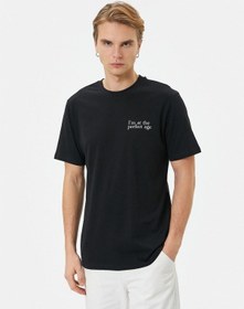 Resim Koton 4sam10058hk 999 Siyah Erkek Pamuk Jersey Kısa Kollu T-shirt Siyah 