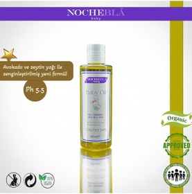 Resim Nochebla Vegan ve Hipoalerjenik Bebek Yağı 200 ML 