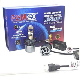 Resim Femex H7 Pro Exclusive Mini Bi-led Kendinden Mercekli Csp Lextar Chipset 