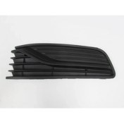 Resim BFN 2014 - 2017 Volkswagen Polo 6 Sis Lamba Kapağı Sol (Sis Deliksiz) (Bfn) (Oem NO:6C08536659B9) 