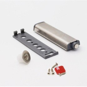 Resim Weblonya Dolap Kilidi Kapak Bas Aç Hırdavat Mıknatıslı Kapak 8170 