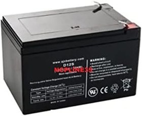 Resim 12v12ah Bakımsız Kuru Akü 12 Volt 12 Amper Bakımsız Kuru Akü 