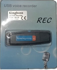 Resim Usb Mp3 Ders Kaydı Röportaj Ses Kayıt Cihazı 2gb-32gb Kapasite Ar 