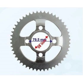 Resim Mondial X-Treme 150 / 200 Arka Dişli 50T 