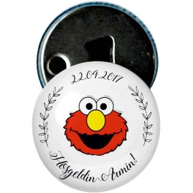 Resim Famous Bebek Şekeri Magnet Bebek Mevlüt Hediyelik Isimli Kapak Açacak (293126468) 
