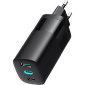 Resim Havit UC10 Type-C 65 Watt Hızlı Şarj Aleti Siyah 