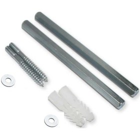 Resim Gizli Raf Tutucu 14 Cm X 8 Mm, Bir Takım Beyaz - Krom 