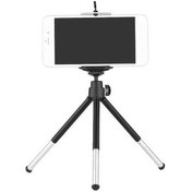 Resim Supermarket1 Yunboo Alüminyum Mini Tripod - 500g Taşıma, 16.3cm Uzayabilen Telefon Tutucu 
