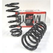 Resim Suzukı Vıtara- 88/98 Ön Helezon Yayı Sağ/sol 2li Set 14,5x101,7x113 Stdr Diğer 