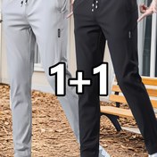 Resim 2 adet Erkekler için Rahat Düz Bacaklı Esnek Pantolon - Hafif, Nefes Alabilen Polyester Karışımı, Bahar/Yaz/Sonbahar için, Beyaz ve Siyah, Cep Detaylı, Açık Hava Aktiviteleri, Koşu ve Spor Salonu için Mükemmel, Spor Stili, Dayanıklı Kumaş 