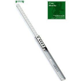 Resim Teleskopik Çekmece Rayı 17 Mm 374 Mm Set Alüminyum 