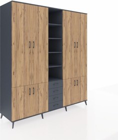 Resim Kronos Dolap 17 Raflı 4 Çekmeceli 8 Kapaklı 220x59x243 Antrasit-çam/antrasit Atlas Çam/antrasıt 