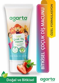 Resim Agarta Doğal Çocuk Florürsüz Beyazlatıcı Diş Macunu 75 ml 