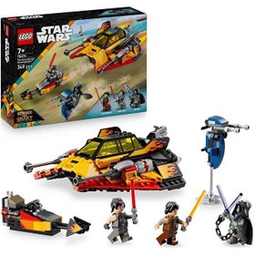 Resim Lego Star Wars Rebuild The Galaxy Force Burner Kar Motoru 75414 