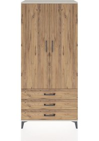 Resim Hyperion Dolap 2 Raflı 3 Çekmeceli Tek Askılı 88x44x195 Aytaş... Aytaşı 