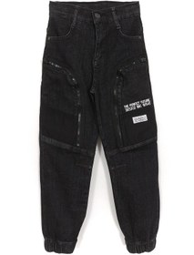 Resim Dobakids Fermuarlı Cep Detaylı Jogger Erkek Çocuk Denim Jean Pantolon 1999 Siyah 
