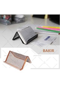 Resim Masa Üstü Metal Perfore Kartvizitlik (bakır) 