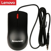 Resim Lenovo M120 USB 1000 Dpi Kablolu Oyun Mouse 