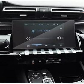 Resim Peugeot 508 Prime 8 Inç Navigasyon Uyumlu Nano Ekran Koruyucu 