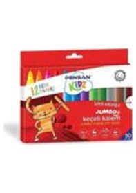 Resim Kidz Pastel Boya 12 Renk Kutulu 98060 2 Paket Karışık Çok Renkli 