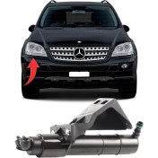 Resim Gkl Mercedes Gle W164 Far Yıkama Robotu Sağ 2005-2011 1648600647 