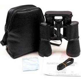 Resim Çerçici Baigish 20x50 Orjınal Rus Askeri Çift Gözlü Metal Dürbün-2697 Kahverengi - Siyah 