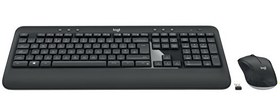 Resim MK540 Advanced Kablosuz Masaüstü Klavye 