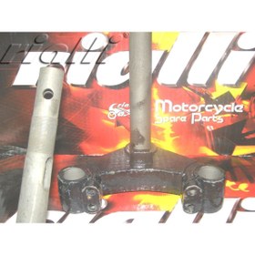 Resim ATL Rialli Mondial 125 MT Scooter Alt Platin (Vidalı Model) Uyumlu 