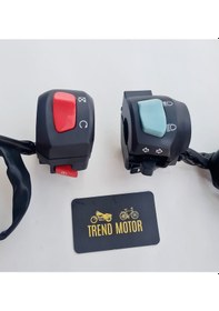 Resim Kumanda Paneli Sağ Sol Takım - Mondial Drift L 