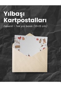 Resim Yılbaşı Süsleri Temalı Kartpostal Seti, Yeniyıl, Tebrik, Hediye V 