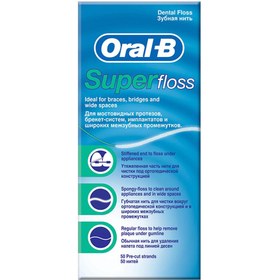 Resim Oral-B Super Floss Diş İpi 
