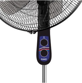 Resim Netoc Raks Sf 18 Limos Ayaklı Vantilatör 70 Watt 