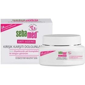 Resim Sebamed Kırışık Karşıtı Dolgunlaştırıcı Krem 50 ML 