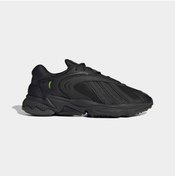 Resim adidas Erkek Spor Ayakkabı HP5565 adidas