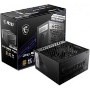 Resim MSI MPG A850G PCIE5 850W 80+ GOLD POWER SUPPLY MSI MPG A850G PCIE5 850W 80+ GOLD POWER SUPPLY