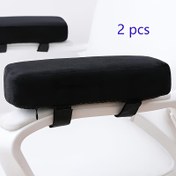 Resim 2 adet Ergonomik Sünger Koltuk Kol Dayak Pedleri - Kolu ve Önden Basıncı Almak İçin Rahat Ofis Kol Kapakları, Siyah ve Bej, Kayışlar ile Bağlanabilir, 2 Adet, Ev Ofisi için Koltuk Kol Dayakları 