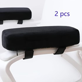 Resim 2 adet Ergonomik Sünger Koltuk Kol Dayak Pedleri - Kolu ve Önden Basıncı Almak İçin Rahat Ofis Kol Kapakları, Siyah ve Bej, Kayışlar ile Bağlanabilir, 2 Adet, Ev Ofisi için Koltuk Kol Dayakları 